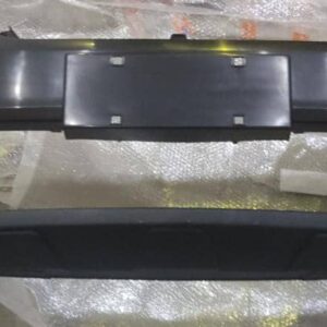 سپر جلو بیسو BISU