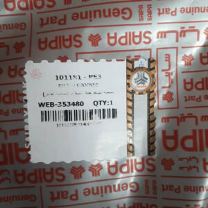 تسمه دينام چند شياره ریو تیبا شماره ۸۸۵ شرکتی