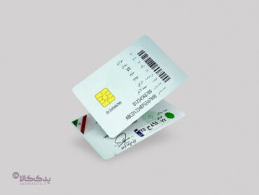 پی‌گیری کارت‌ماشین